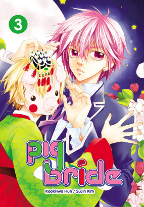 Pig Bride, Vol. 3