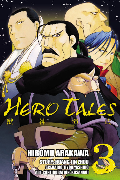 series cover