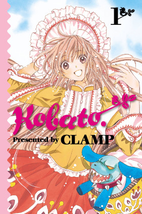 Kobato., Vol. 1