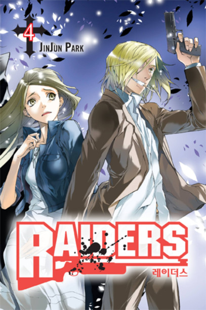 series cover