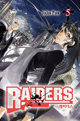 Raiders, Vol. 5