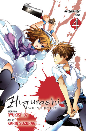 Higurashi When They Cry: Atonement Arc, Vol. 4