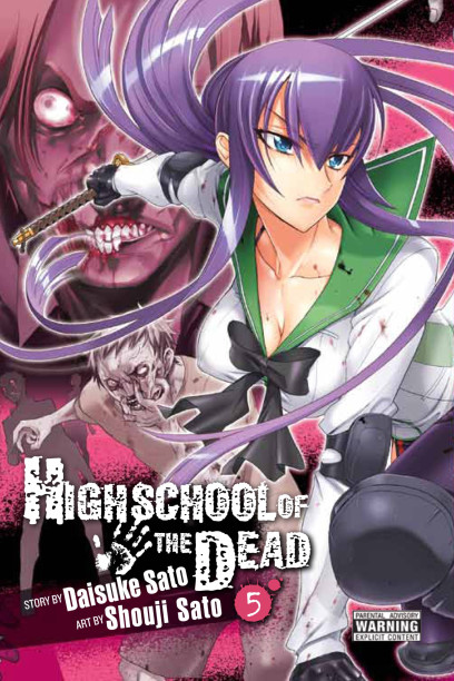 Highschool of the Dead, Vol. 3 (Highschool of the Dead, 3): Sato, Daisuke,  Sato, Shouji: 9780316132428: : Books