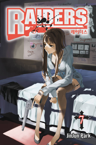 series cover