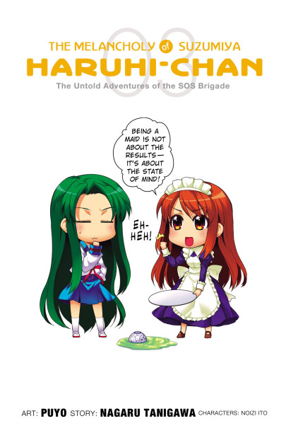 series cover