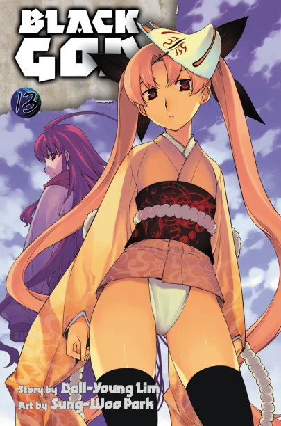 series cover