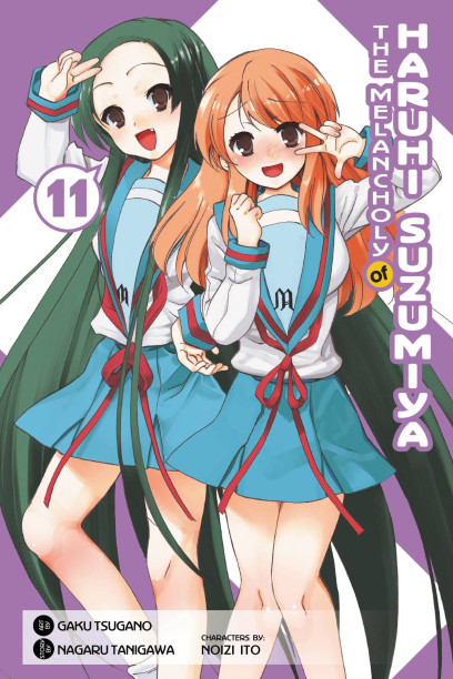 series cover