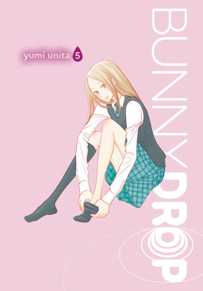 series cover