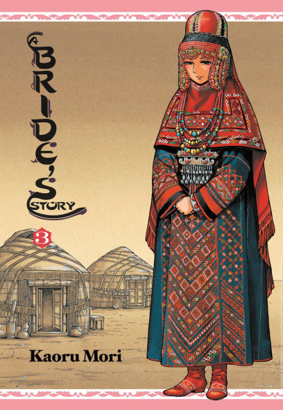 series cover