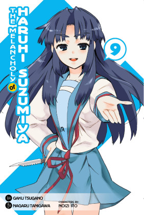 The Melancholy of Haruhi Suzumiya, Vol. 9 (Manga)