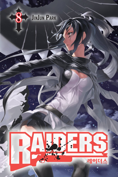 series cover