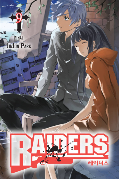 series cover