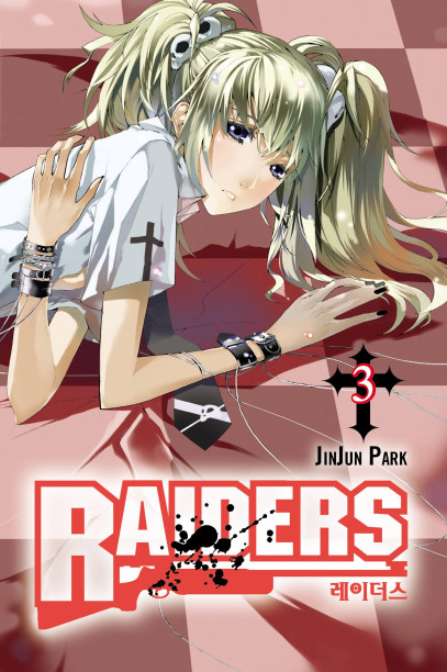 series cover