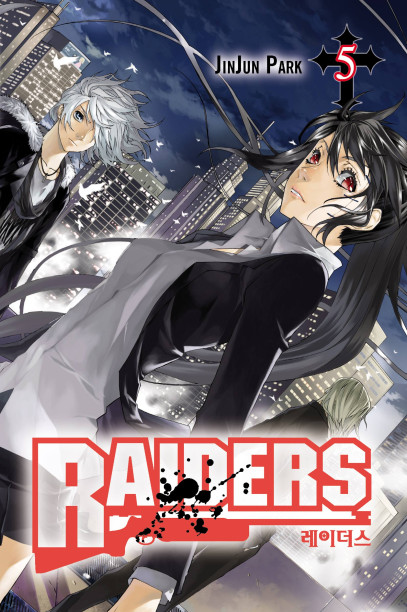 series cover