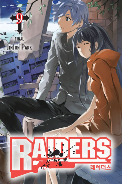 series cover