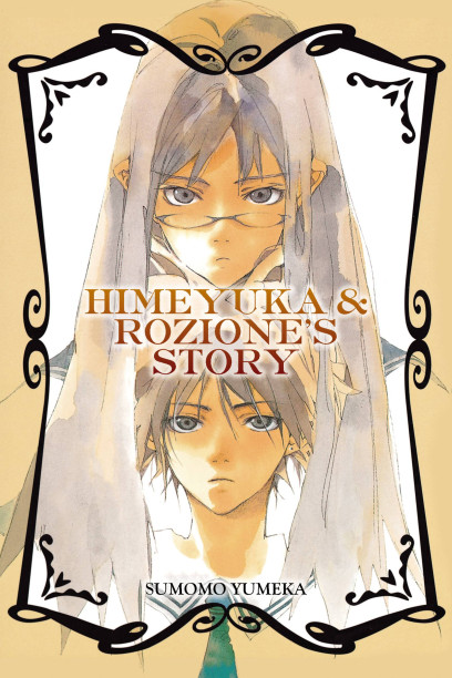 series cover