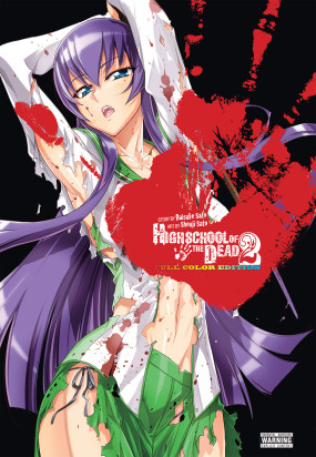 Mangá Highschool Of The Dead #4 /2010