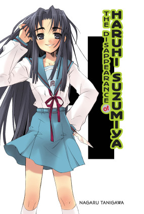 The Disappearance of Haruhi Suzumiya (light novel)