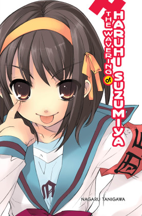 The Wavering of Haruhi Suzumiya (light novel)