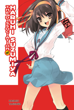 The Dissociation of Haruhi Suzumiya (light novel)