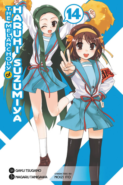 series cover