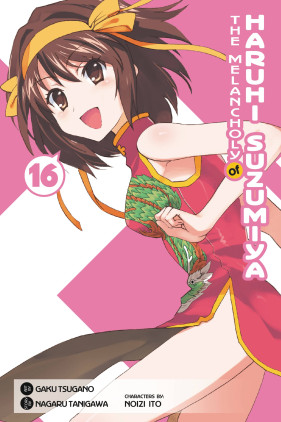 The Melancholy of Haruhi Suzumiya, Vol. 16 (Manga)