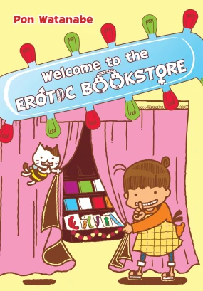 Welcome to the Erotic Bookstore, Vol. 1
