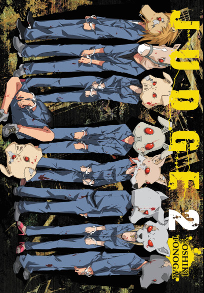 series cover