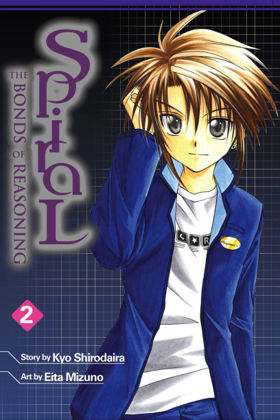 series cover