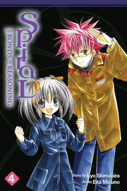 series cover