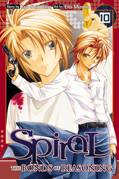 series cover