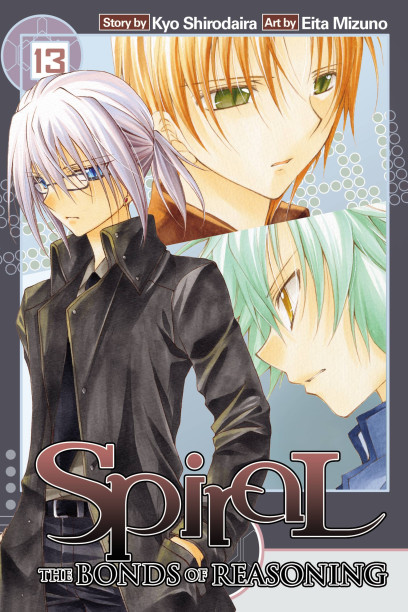 series cover