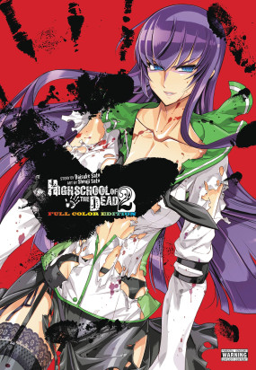 Highschool of the Dead Color Omnibus, Vol. 2