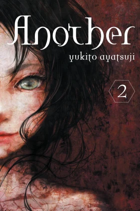 Another, Vol. 2 (light novel)