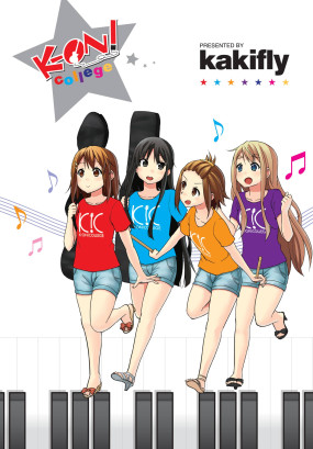 K-ON!: The Complete Omnibus Edition