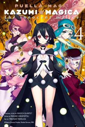 Puella Magi Kazumi Magica, Vol. 4: The Innocent Malice