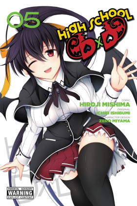 High School Dxd New Vol.3 [DVD+CD] - Solaris Japan