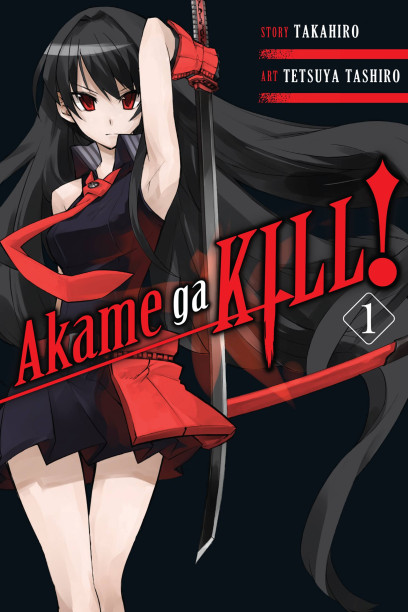 Yen Press on X: From the writer behind Akame ga KILL! comes a brand new  series—Hinowa ga CRUSH!! Enter now for your chance to win a free copy of  upcoming new release.