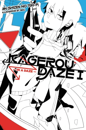 Kagerou Daze, Vol. 1 (light novel): In a Daze