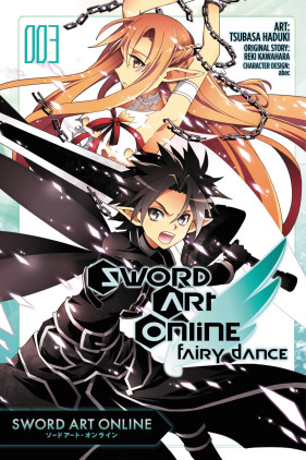 Sword Art Online: Aincrad, Vol. 2 (manga) ebook by Reki Kawahara - Rakuten  Kobo