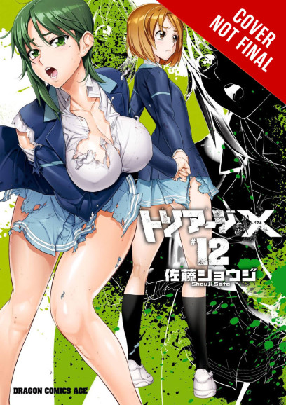 series cover