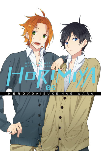 Cover of Horimiya, volume 5