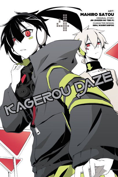 series cover