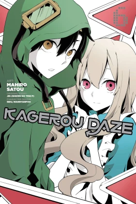 Kagerou Daze, Vol. 6 (manga)