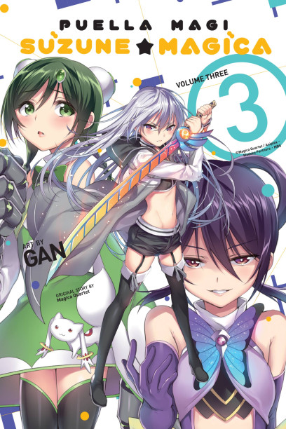 series cover