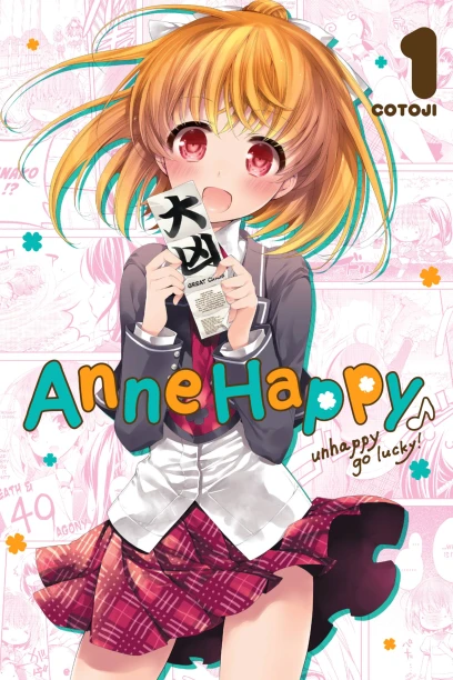 Cover of Anne Happy, volume 1