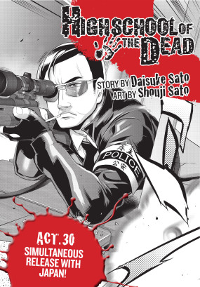 Highschool of the Dead, Act 30