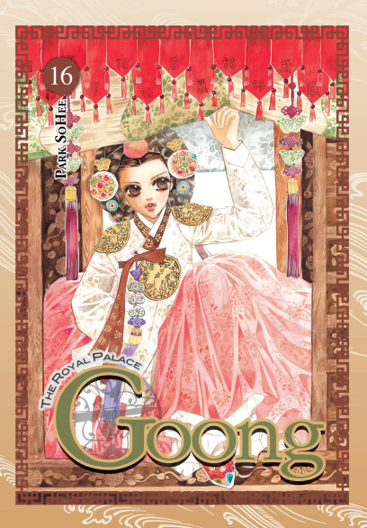series cover