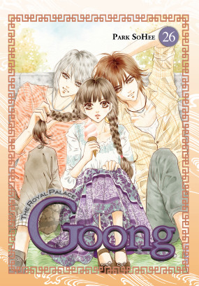 Goong, Vol. 26: The Royal Palace