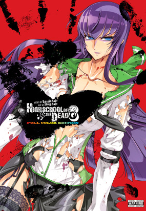 Highschool of the Dead (Color Edition), Vol. 6